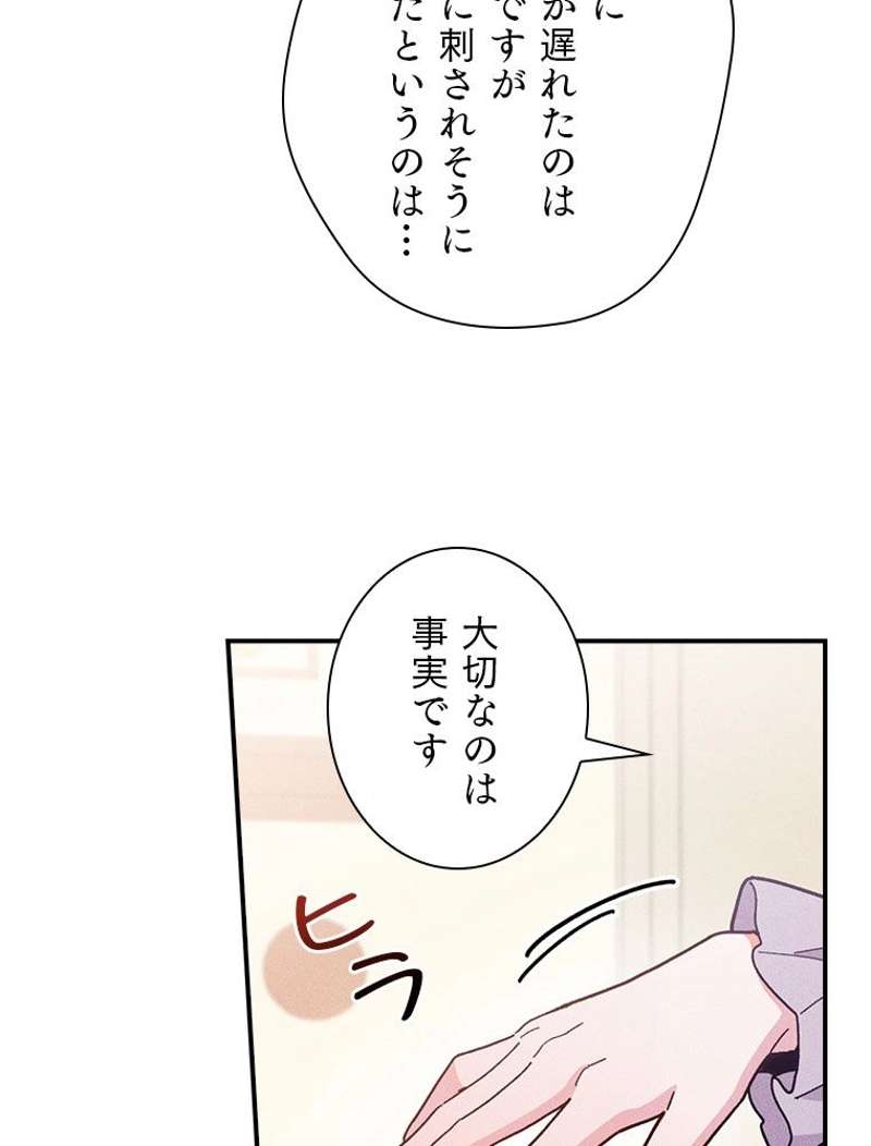 P59