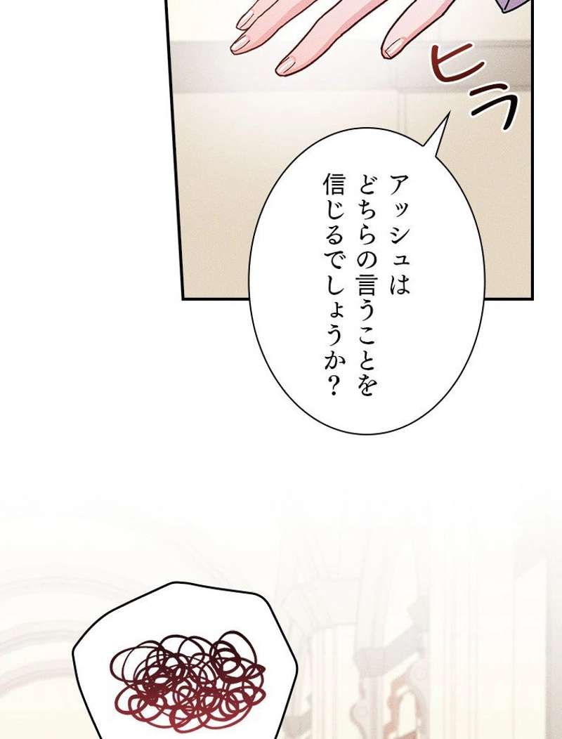 P60