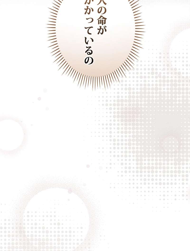 P65