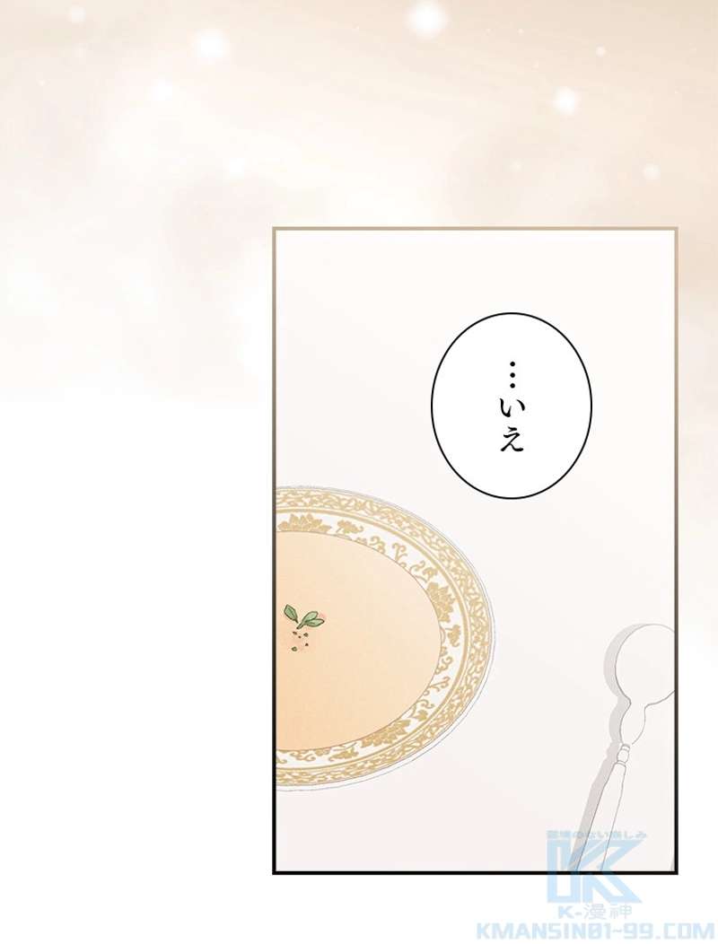 P67