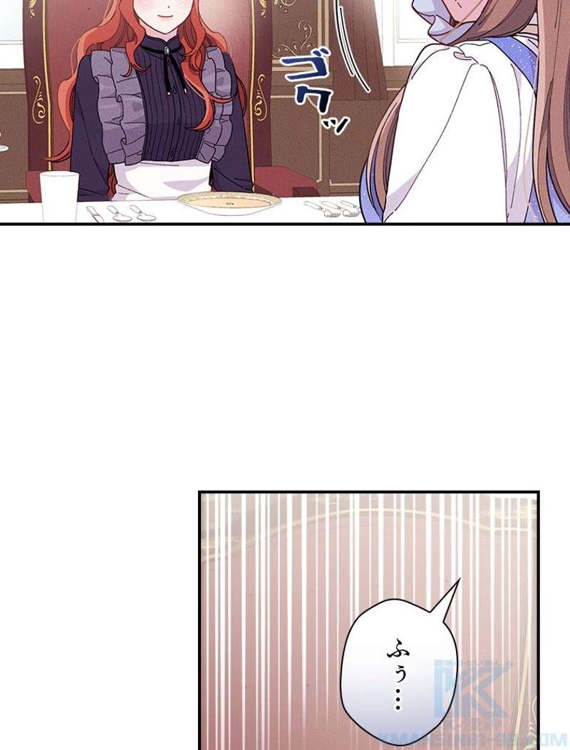 P70