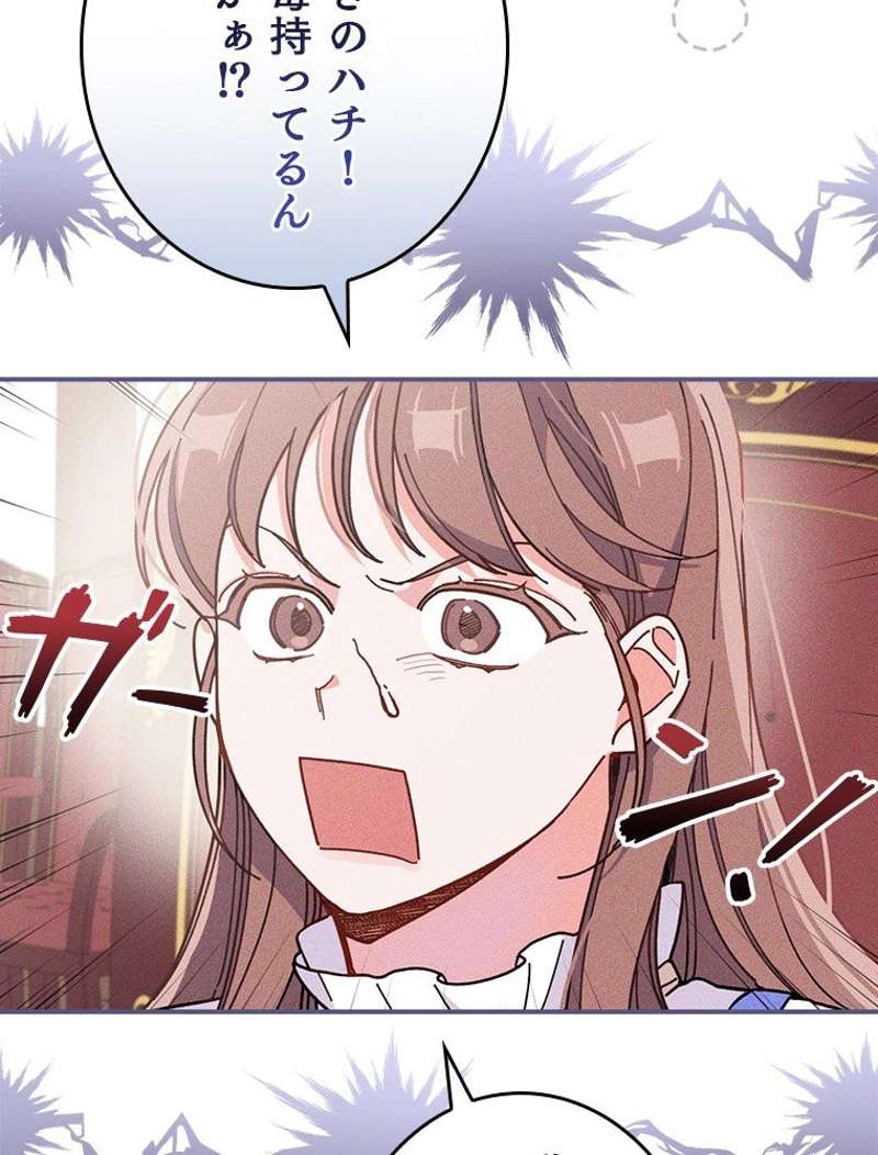 P72