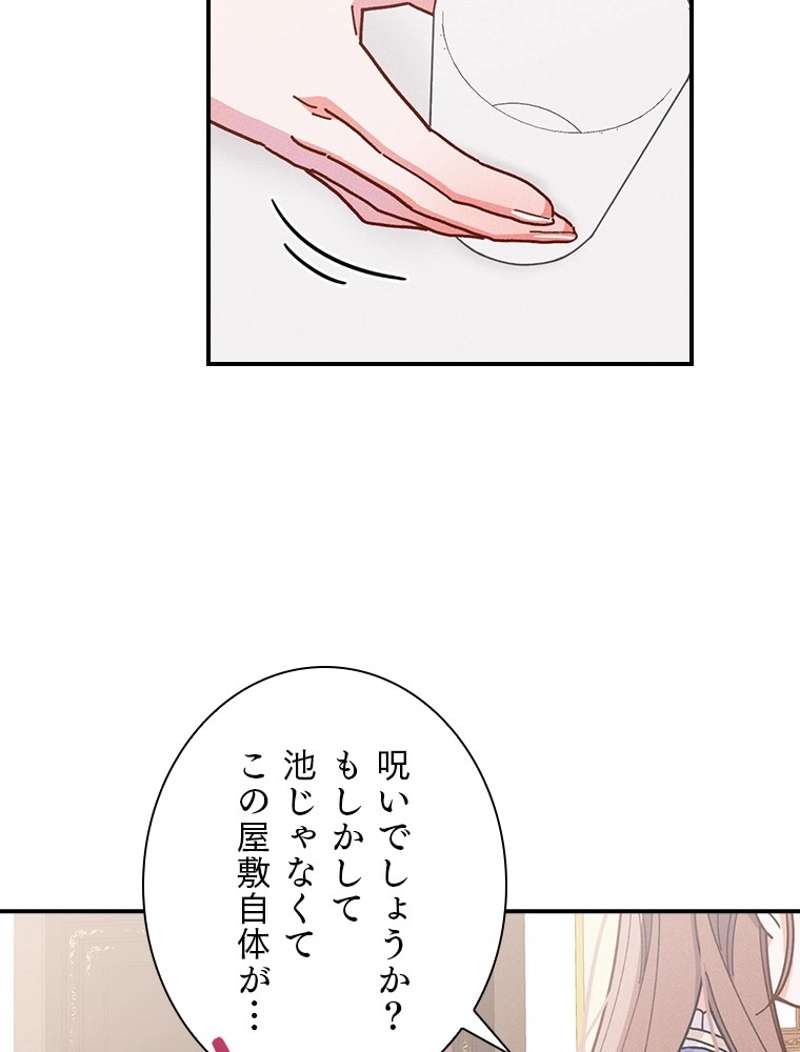 P77
