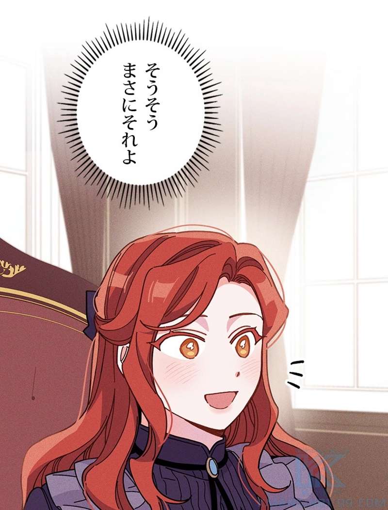 P79