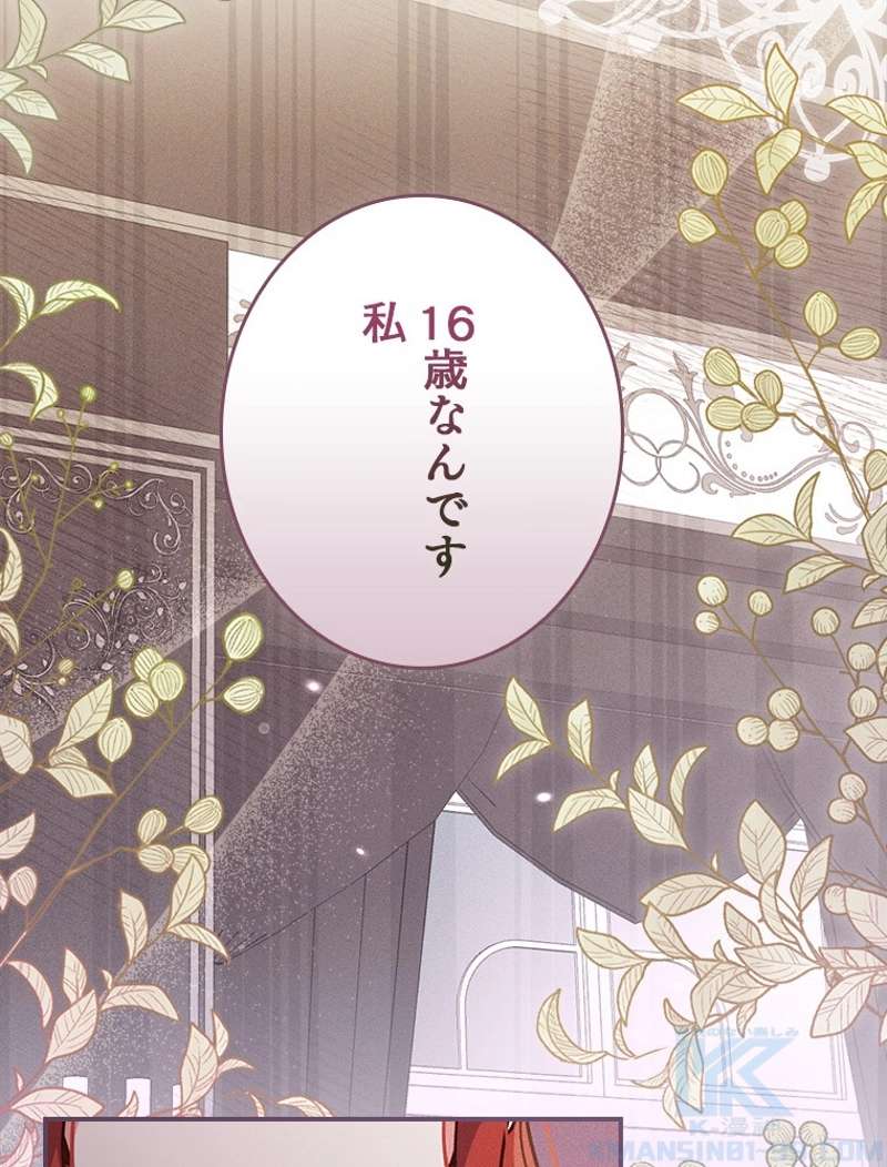 P82