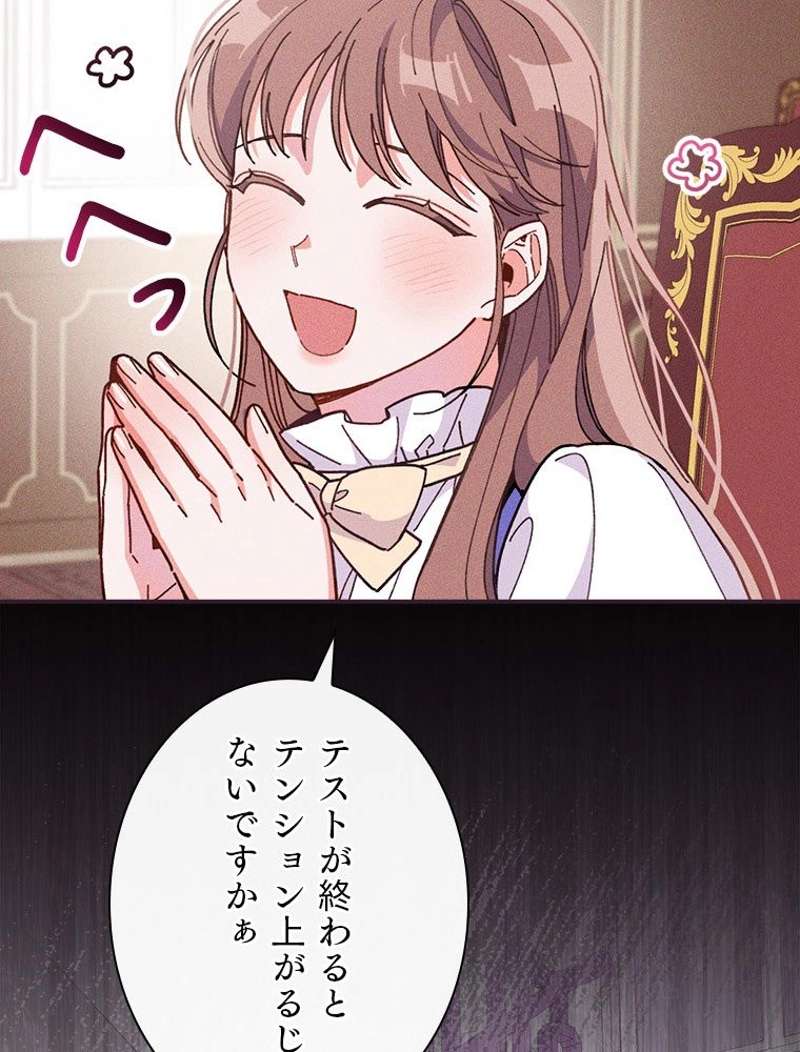 P89