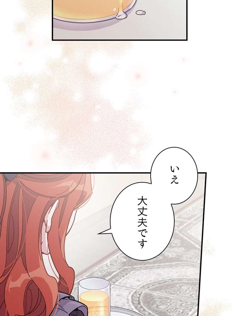 P44