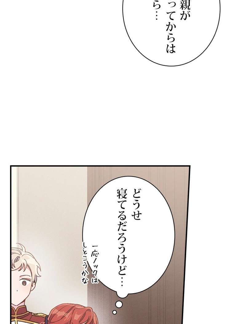 P48