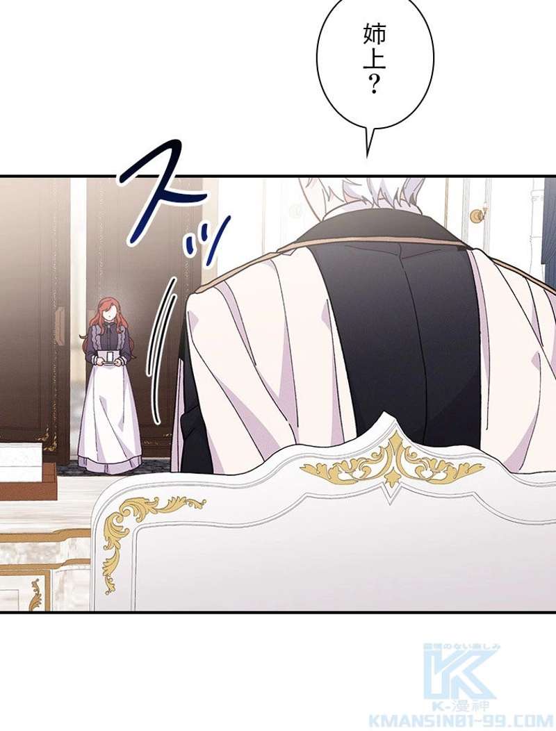 P55