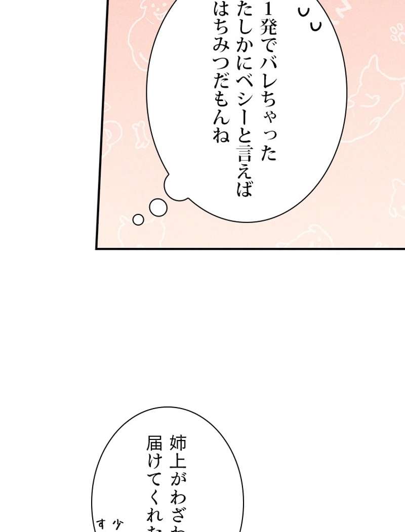 P59