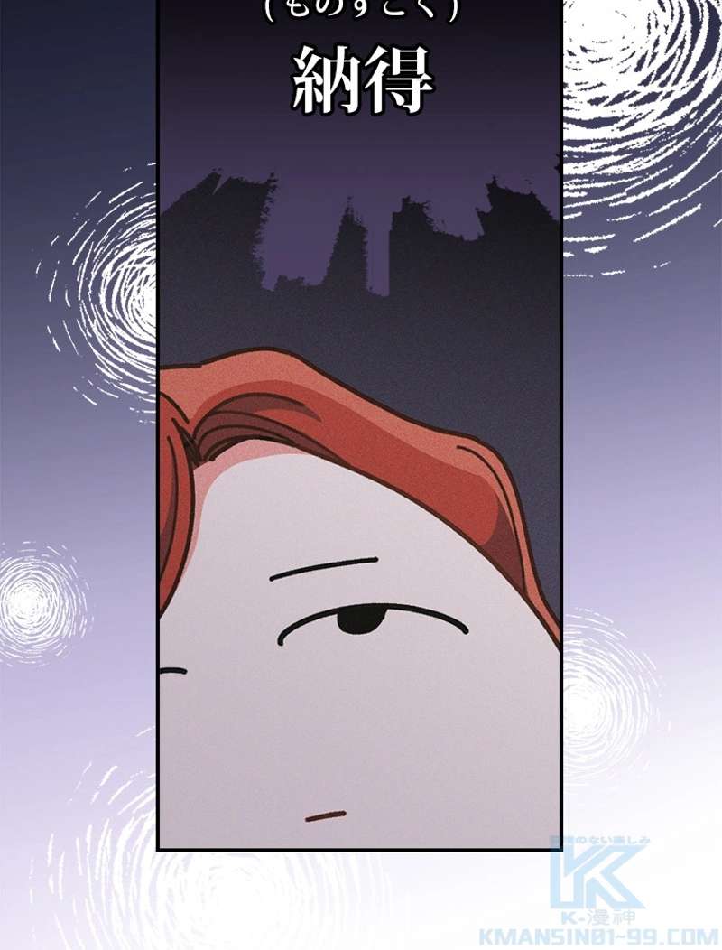 P70
