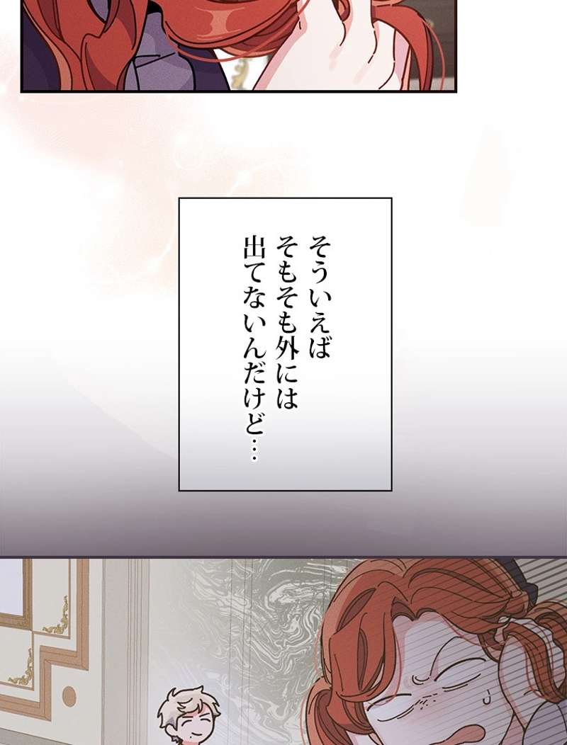 P81