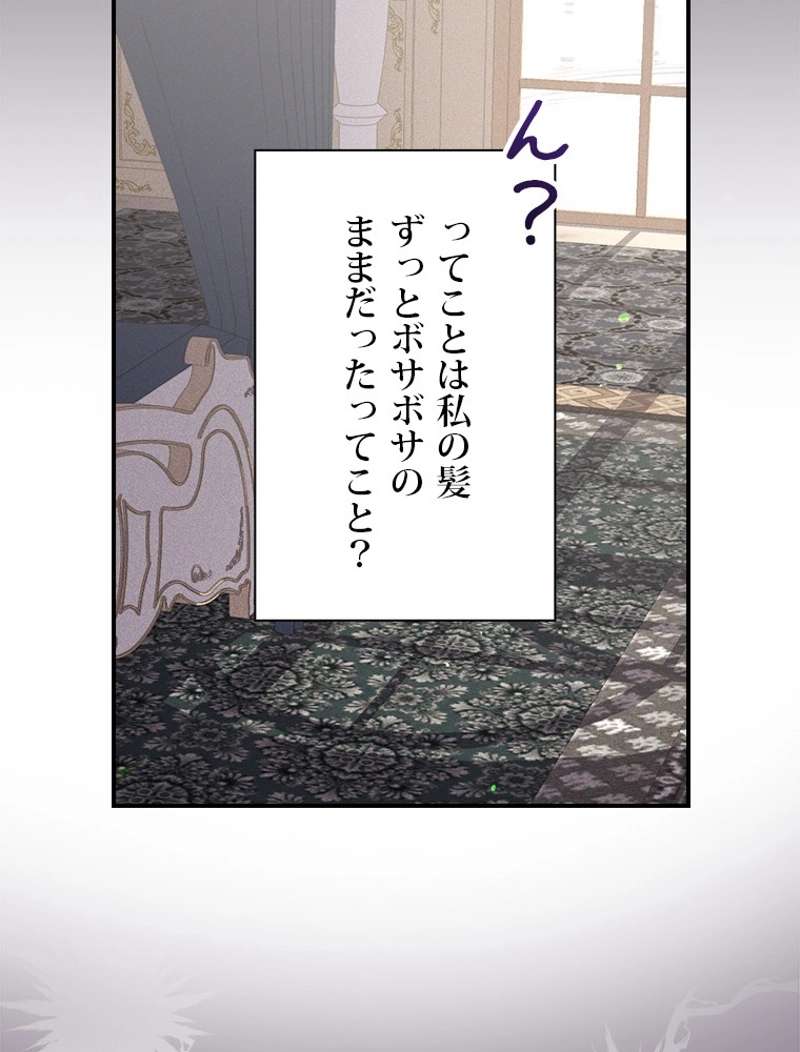 P83