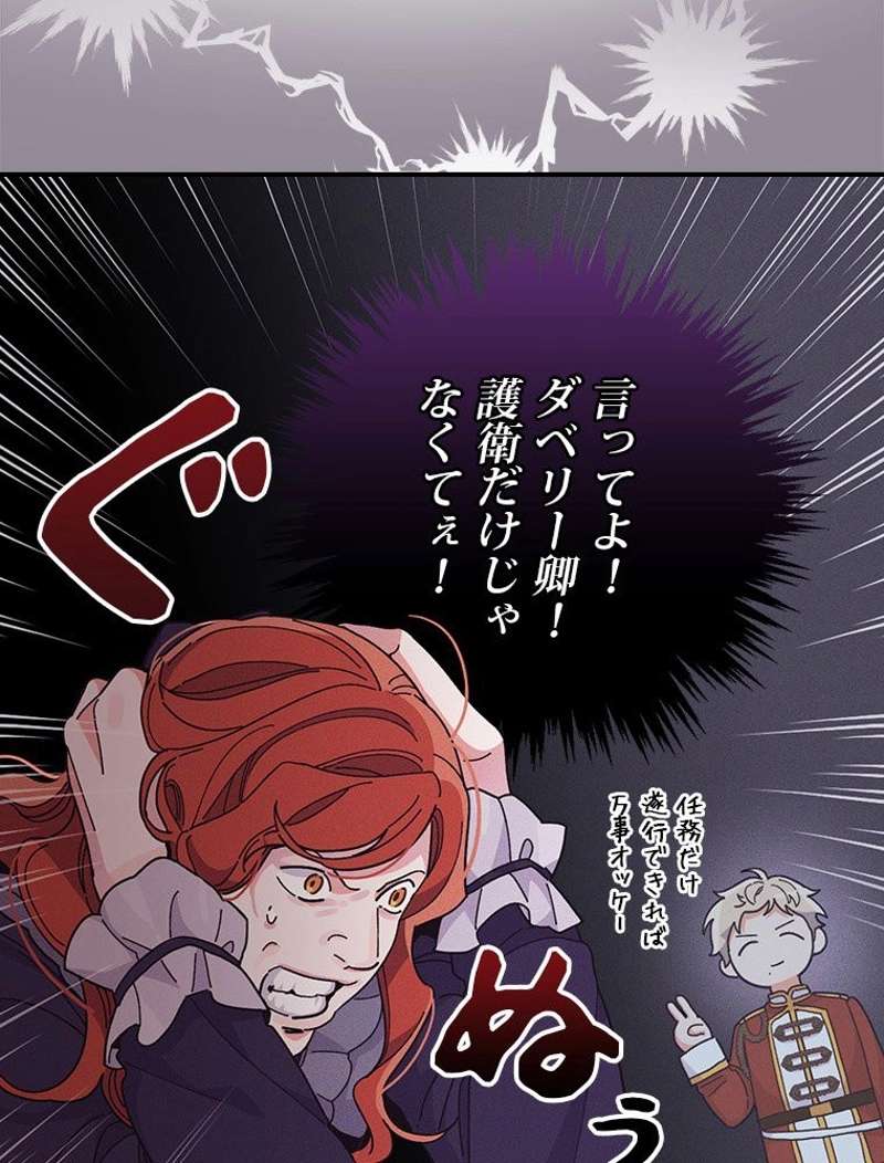 P84