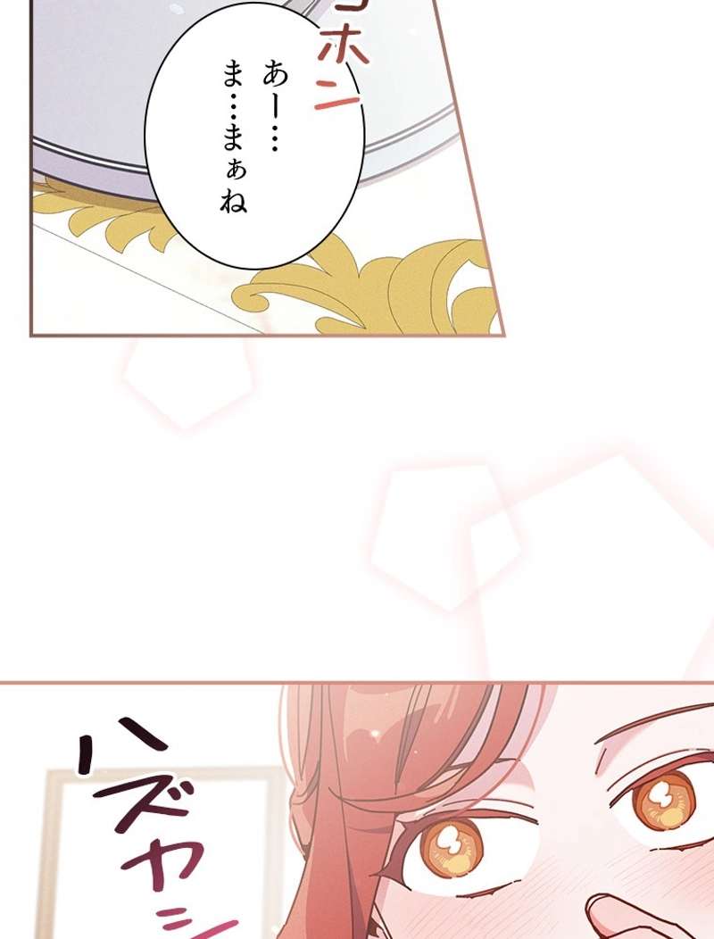 P86