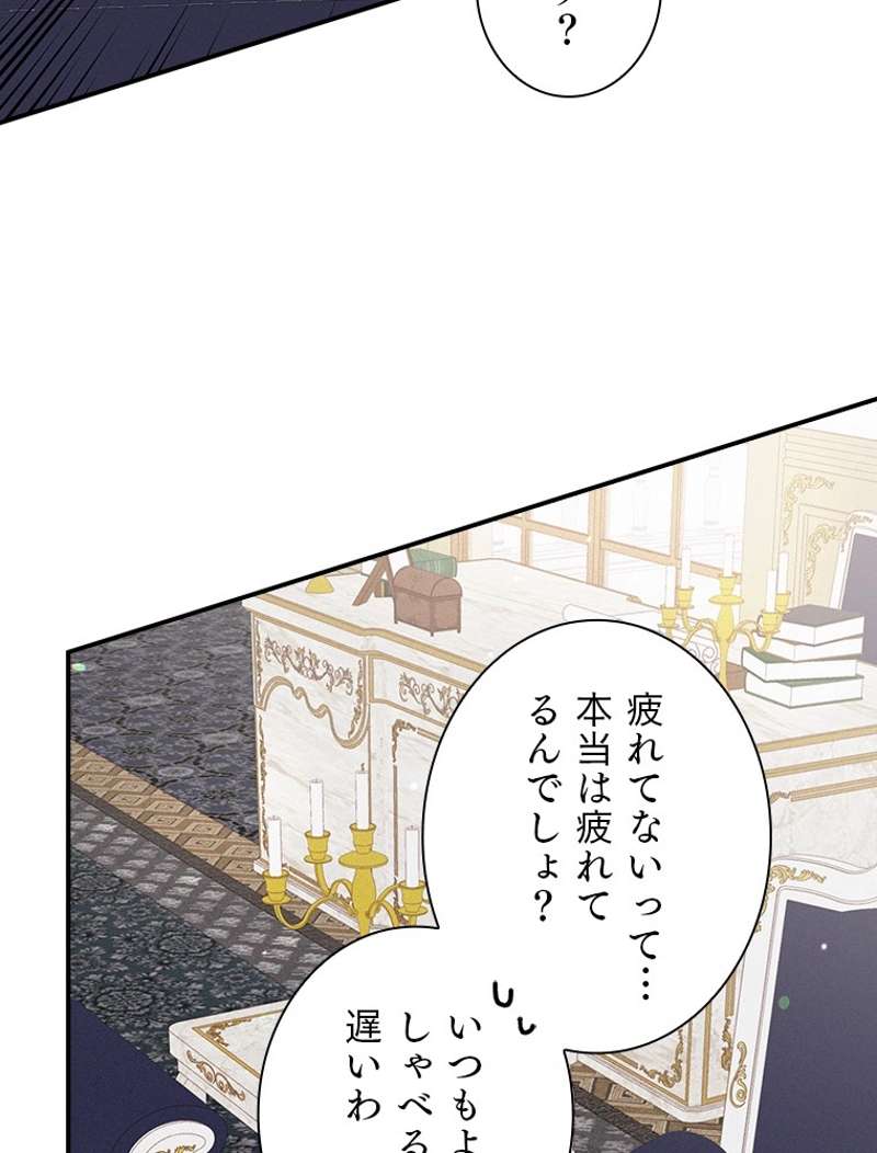 P89