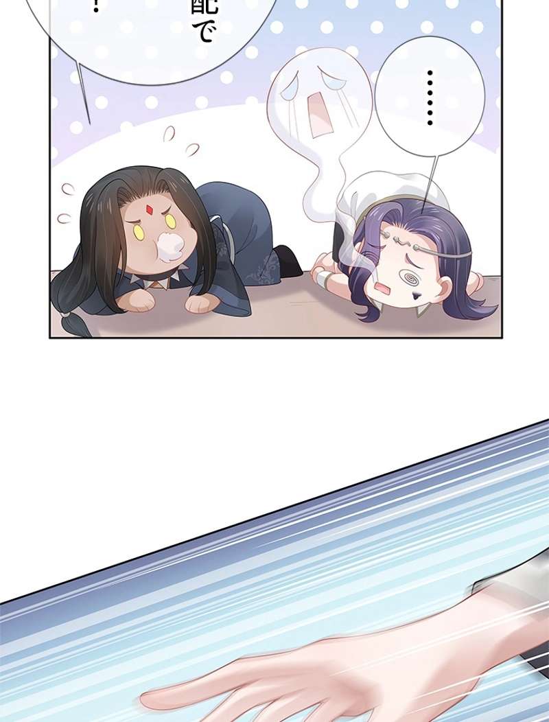 P51