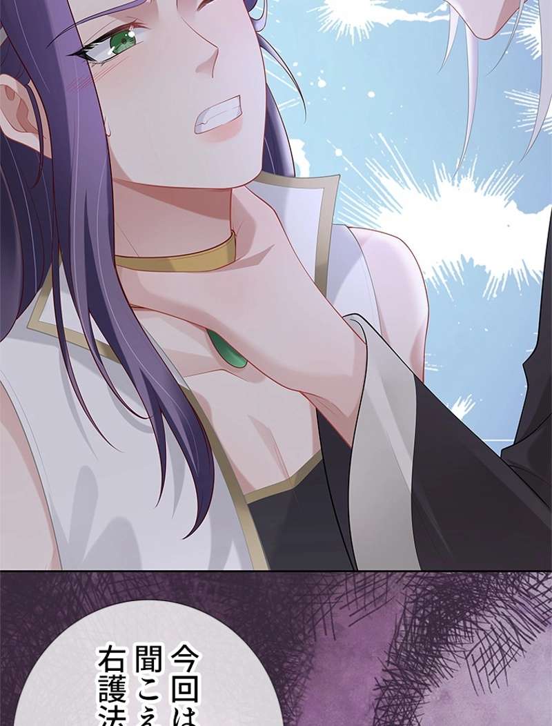 P53