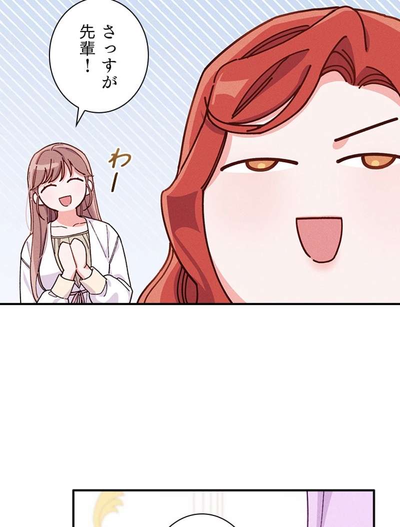 P104