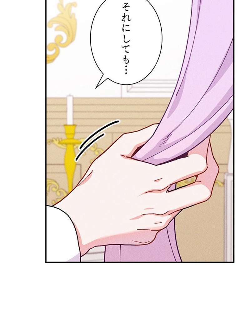 P105