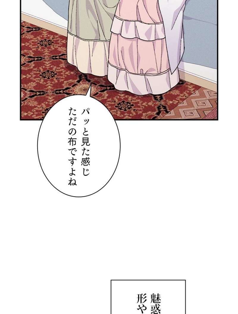 P107