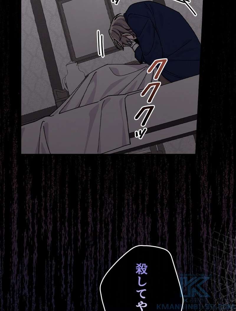 P34