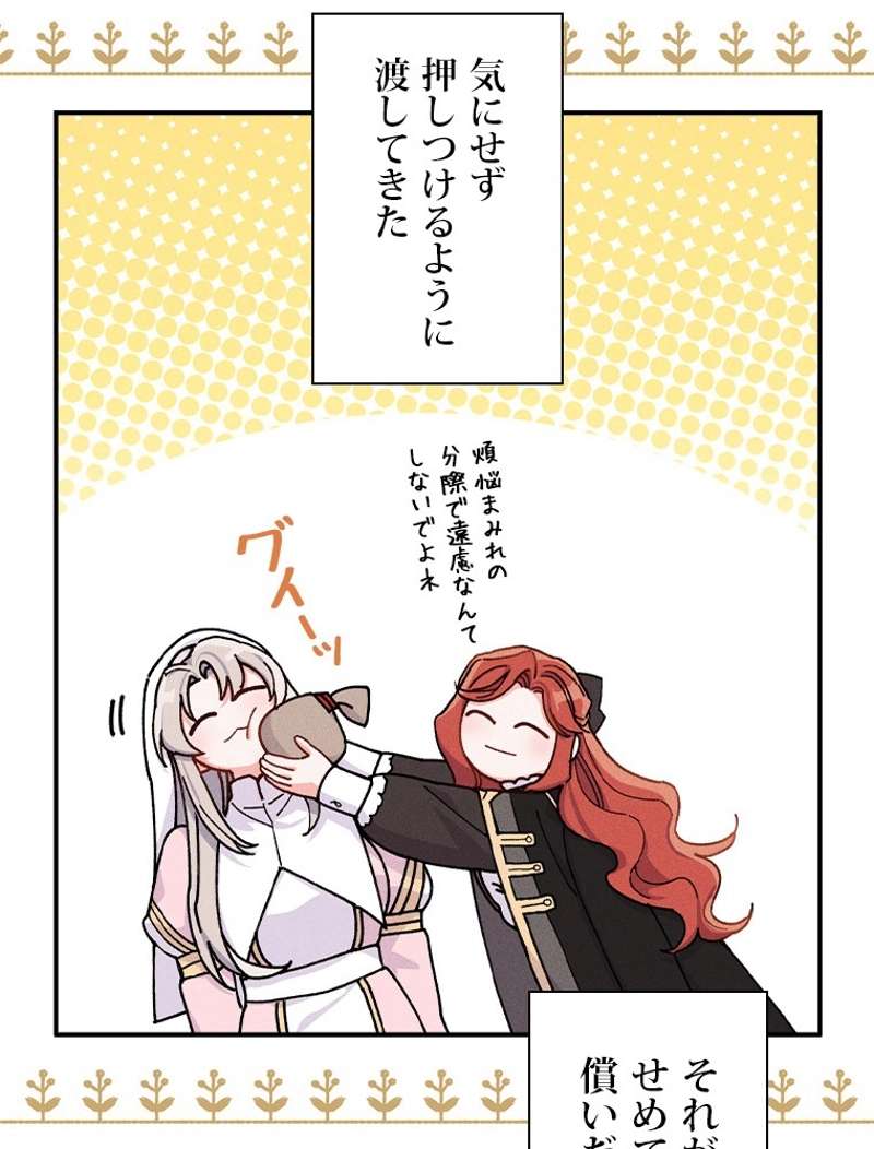 P44