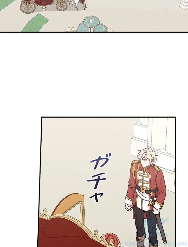 P49