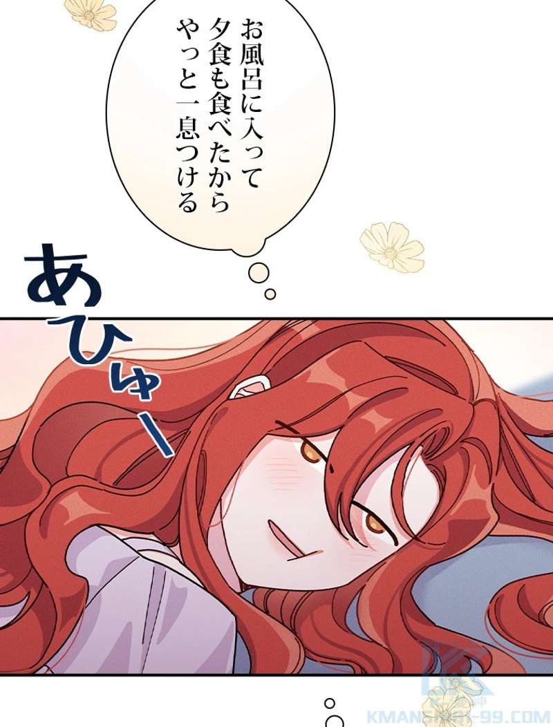 P58