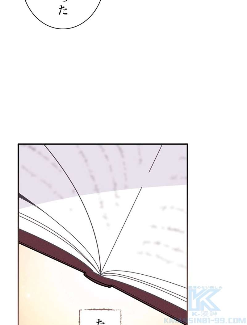 P64