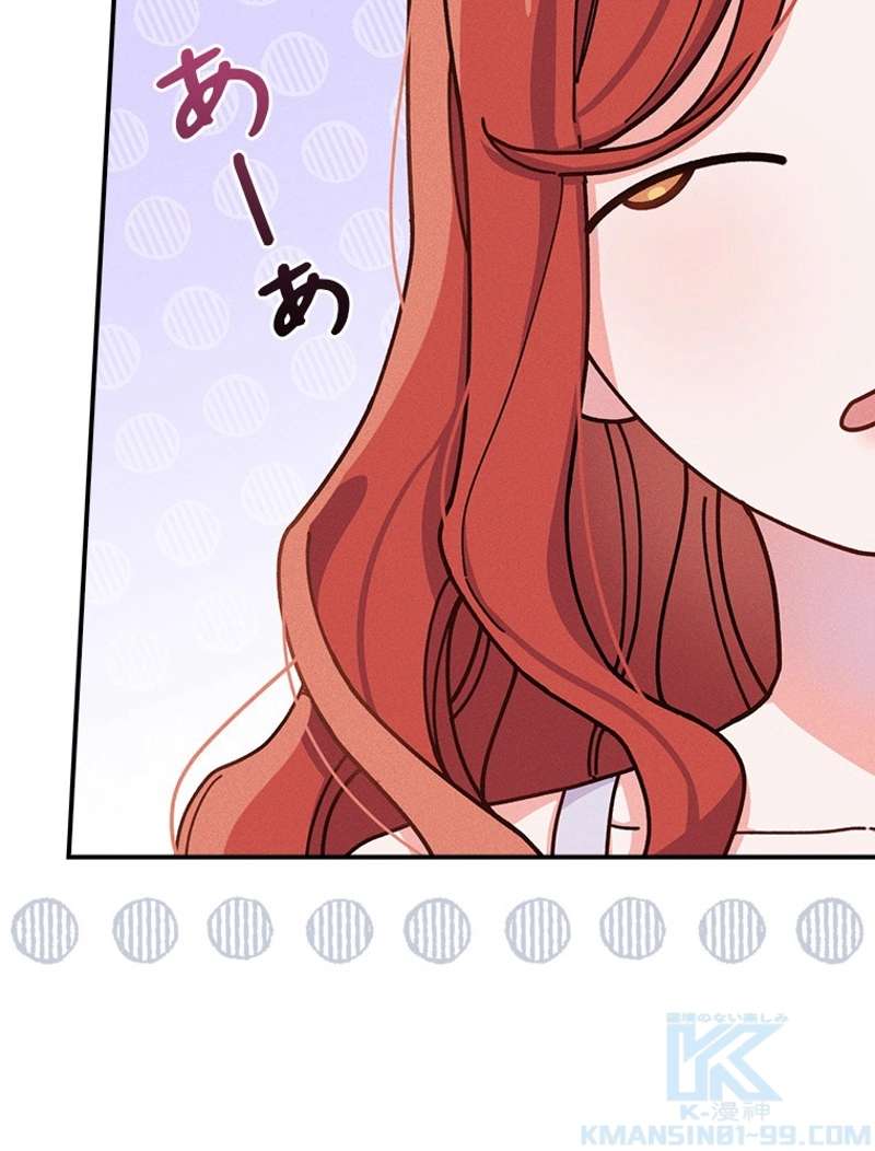 P76