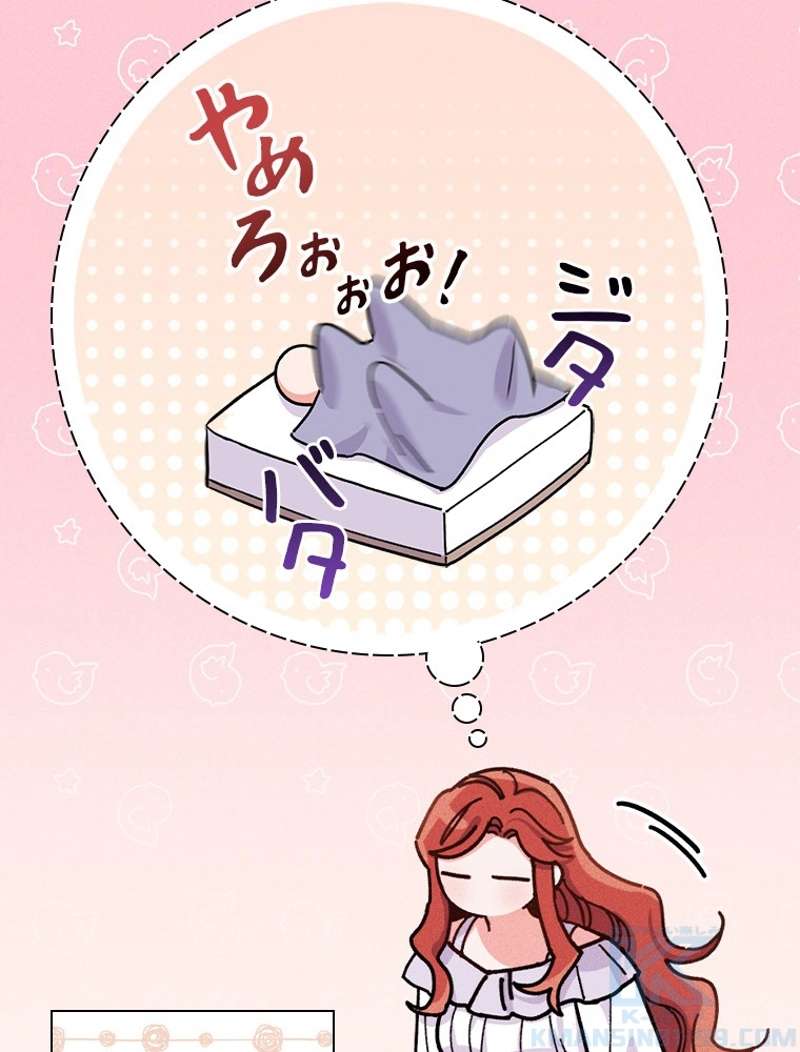 P82