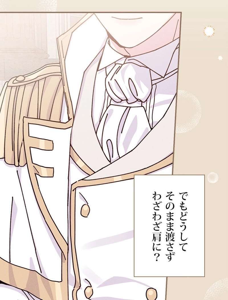 P84