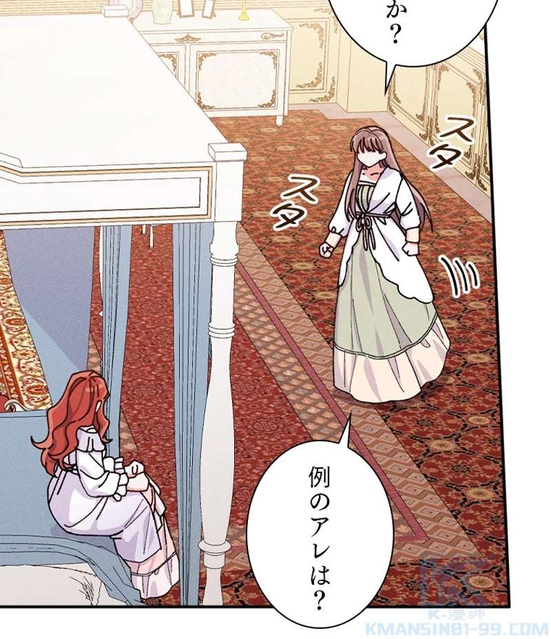 P91