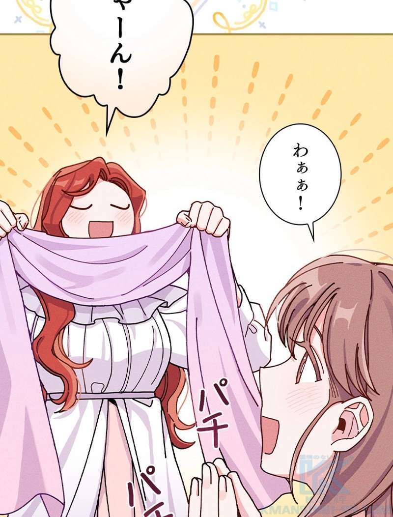 P94