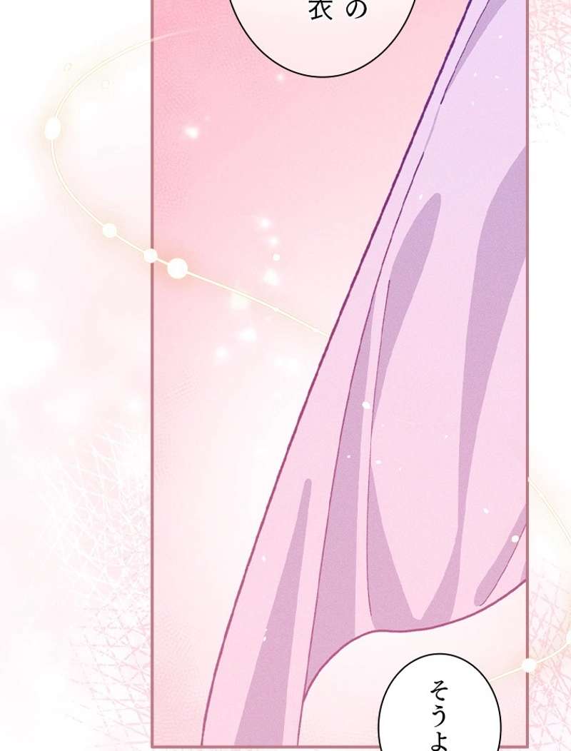 P96