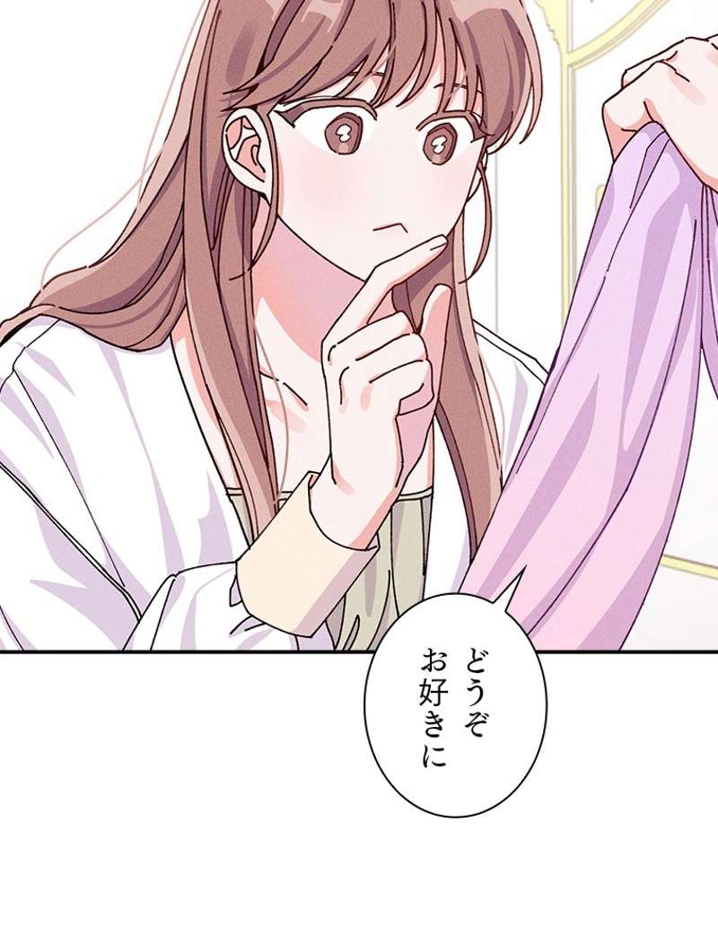 P98