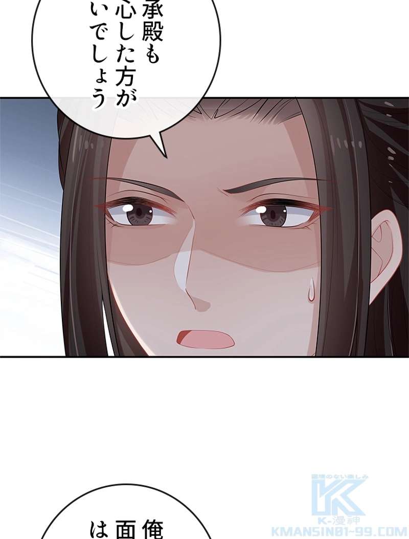 P37