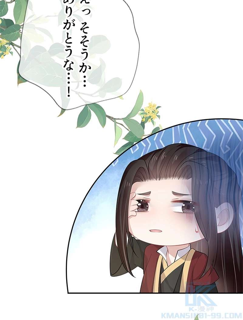 P49