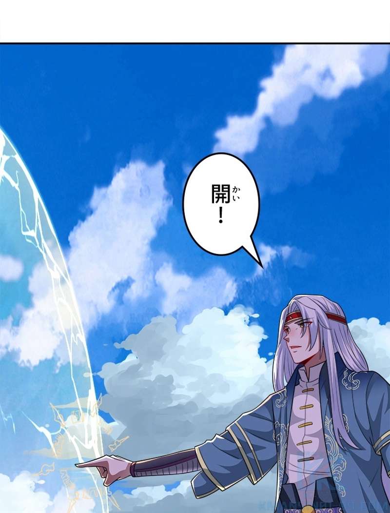 P37