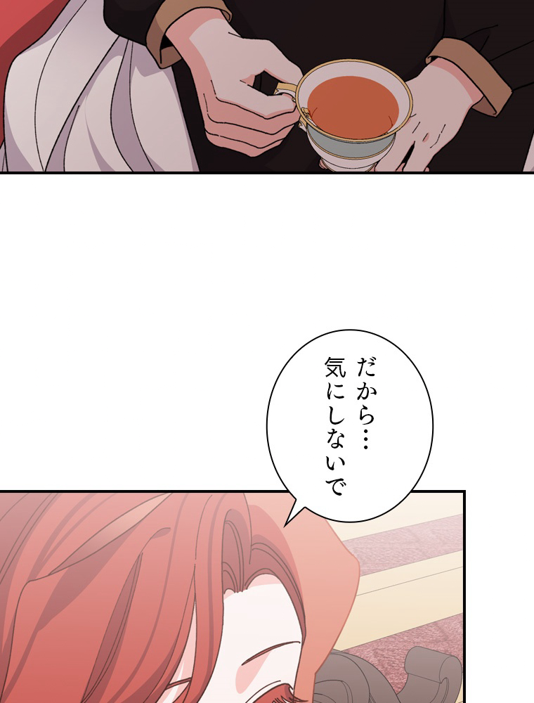 P102