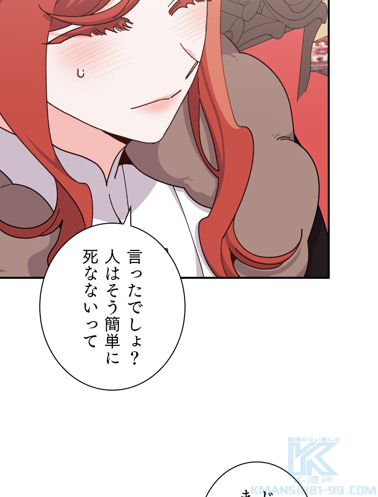 P103