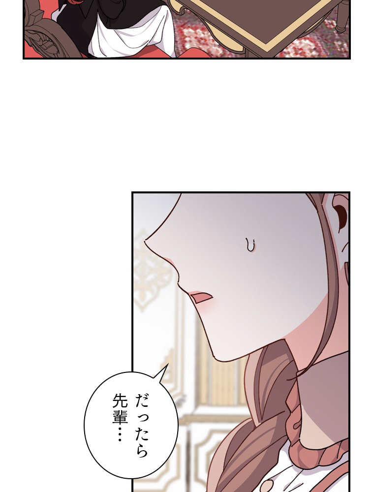P105