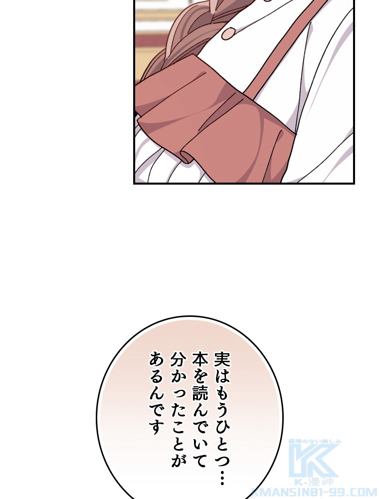 P106