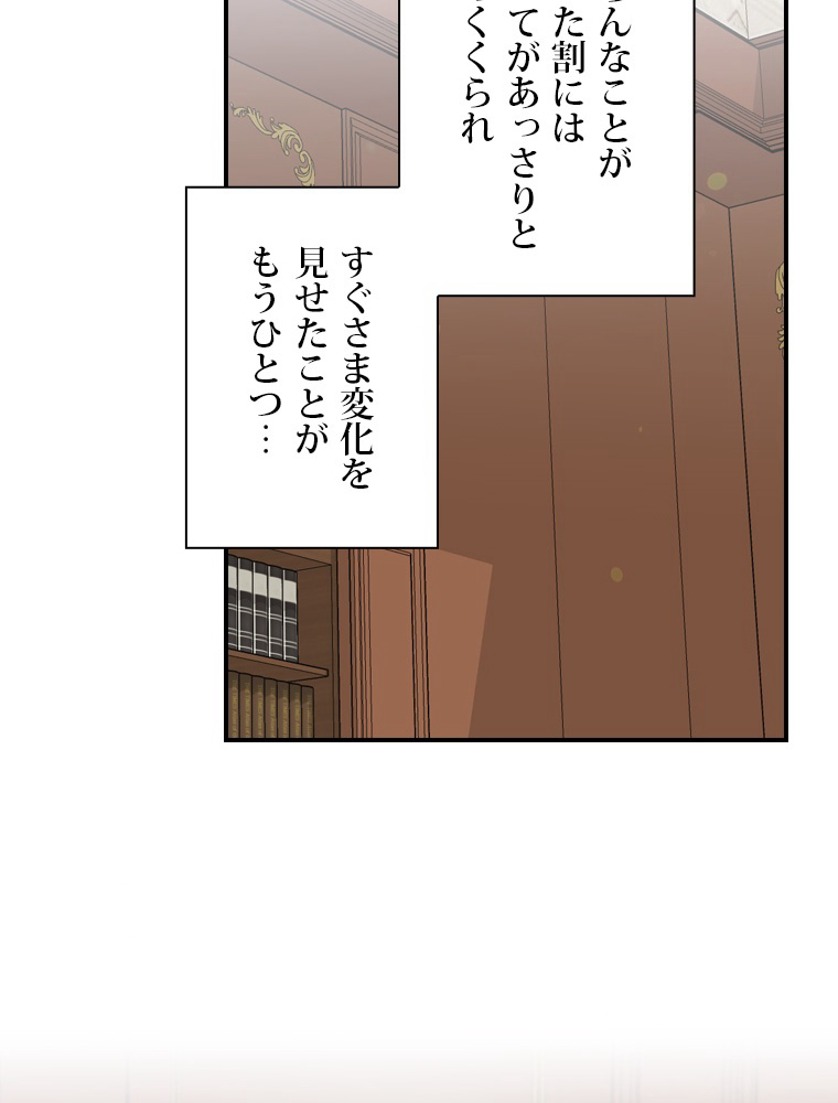 P48