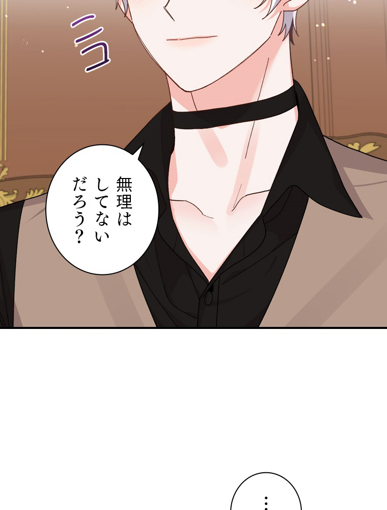 P53