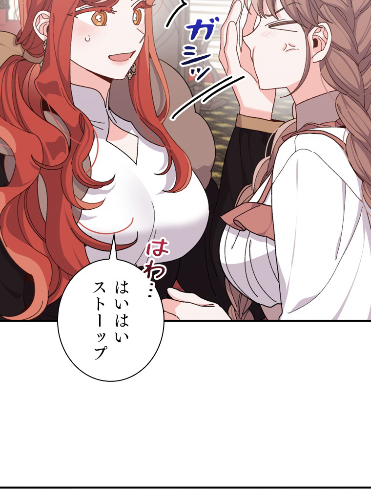 P60
