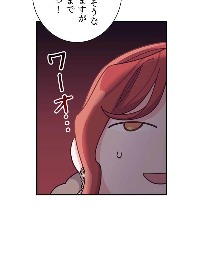 P65