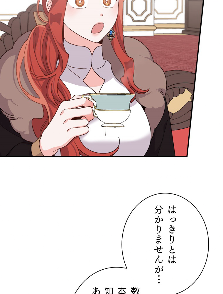 P72