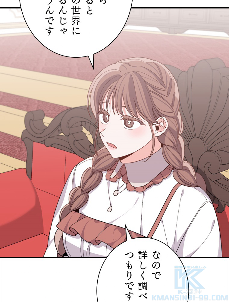 P76